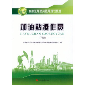 ����վ�����T