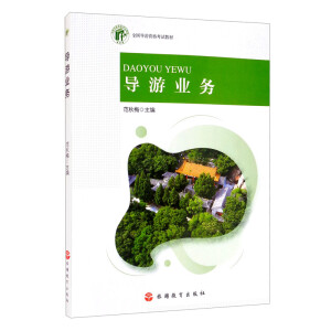 ��(d��o)�ΘI(y��)��(w��)