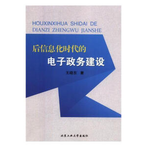 ����Ϣ���r(sh��)�����������(w��)���O(sh��)