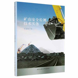 �Vɽ��ȫ�z�y���g(sh��)��(sh��)��(w��)