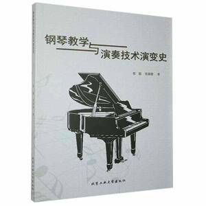 ��ٽ̌W(xu��)�c���༼�g(sh��)��׃ʷ