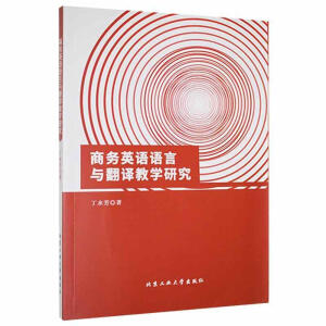 �̄�(w��)Ӣ�Z�Z���c���g�̌W(xu��)�о�