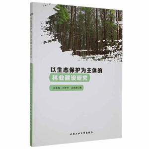 �����B(t��i)���o(h��)�����w���֘I(y��)���O(sh��)�о�