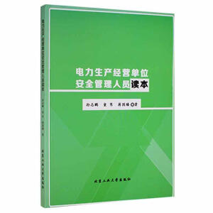 ������a(ch��n)��(j��ng)�I(y��ng)��λ��ȫ�����ˆT�x��