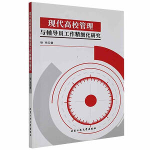 �F(xi��n)����У�����c�o��(d��o)�T��������(x��)���о�