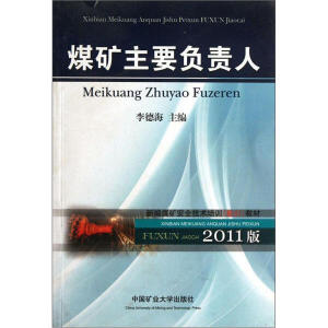 ú�V��Ҫؓ(f��)؟(z��)��