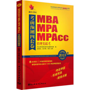 �����(li��n)����ǰ�A(y��)�y(c��)���׾�