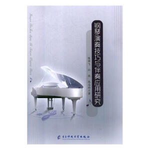 ������༼���c���������о�