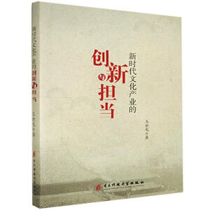 �r���Ļ��a(ch��n)�I(y��)�Ą�(chu��ng)���c��(d��n)��(d��ng)