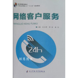 �W(w��ng)�j(lu��)�͑�����(w��)