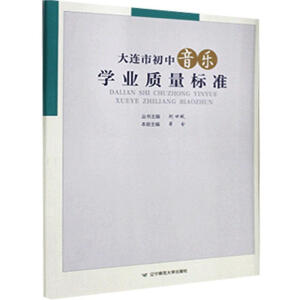 ���B�г�������(l��)�W(xu��)�I(y��)�|(zh��)����(bi��o)��(zh��n)