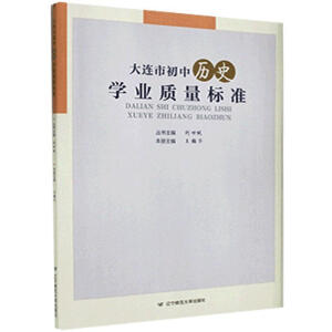 ���B�г��Кvʷ�W�I(y��)�|(zh��)���˜�