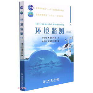 �h(hu��n)���O(ji��n)�y����2�棩