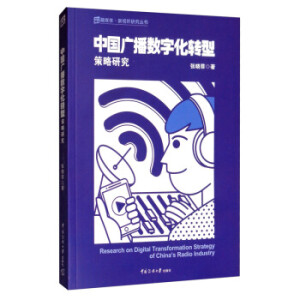 �Ї�(gu��)�V����(sh��)�ֻ��D(zhu��n)�Ͳ����о�