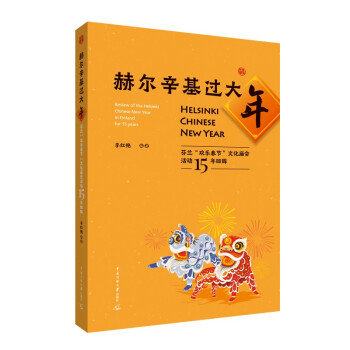 �ՠ������^���ꡪ�����m���g������(ji��)���Ļ��R�����15�����