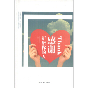 ���x��ĥ�����