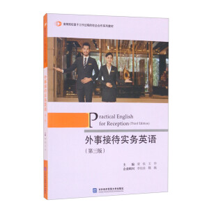 ���½Ӵ���(sh��)��(w��)Ӣ�Z��������)