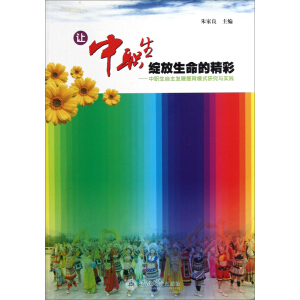 ׌�����`�������ľ���