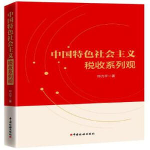 �Ї���ɫ������x����ϵ���^