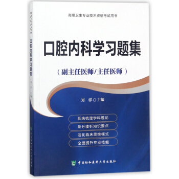 ��ǻ��(n��i)�ƌW���}��(�������t(y��)�������t(y��)��)