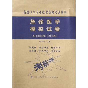 ���\�t(y��)�W(xu��)ģ�Mԇ��(�������t(y��)�������t(y��)��)