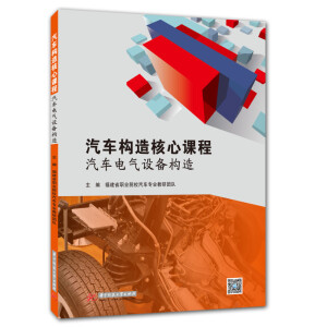 ��܇��(g��u)������n�̡�����܇늚��O(sh��)�䘋(g��u)��