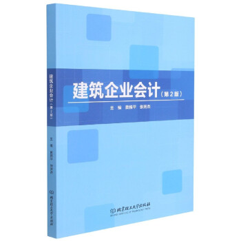 ������I(y��)��Ӌ(��2��)