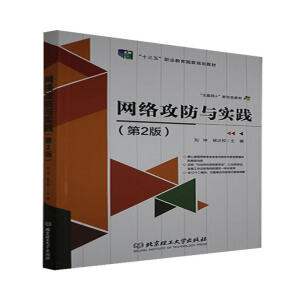 �W(w��ng)�j(lu��)�����c���`����2�棩