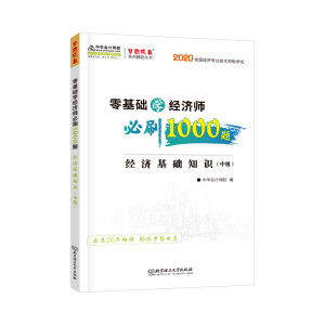 ����A(ch��)�W(xu��)��(j��ng)������ˢ1000�}������(j��ng)�����A(ch��)֪�R���м���