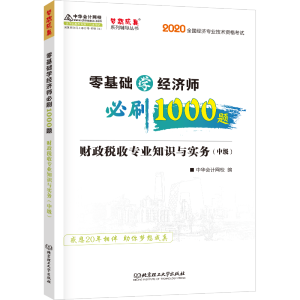 ����A(ch��)�W(xu��)��(j��ng)��(j��)����ˢ1000�}����ؔ(c��i)�����Ռ��I(y��)֪�R(sh��)�c��(sh��)��(w��)���м�(j��)��