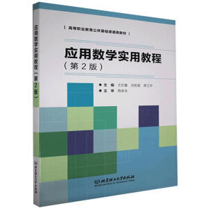 ���Ô�(sh��)�W���ý̳̣���2�棩