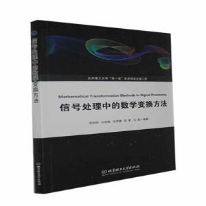 ��̖(h��o)̎���еĔ�(sh��)�W(xu��)׃�Q����