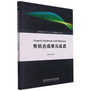 �ЙC(j��)�ϳɆ�Ԫ����(y��ng)