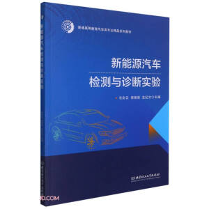 ����Դ��܇�z�y(c��)�c�\����(sh��)�(y��n)