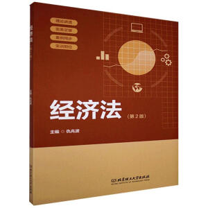 ��(j��ng)��(j��)������2�棩