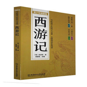 ���o���ӵ��Ĵ�������������ӛ���������D�棩