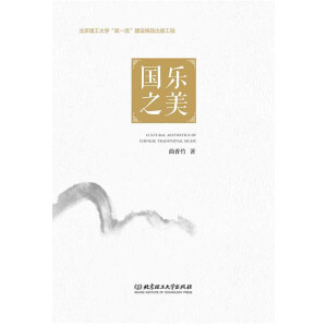 ��(gu��)��(l��)֮��