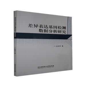 ����_(d��)����z�y��(sh��)��(j��)�����о�