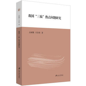 �҇�(gu��)�����r(n��ng)�����c(di��n)��(w��n)�}�о�