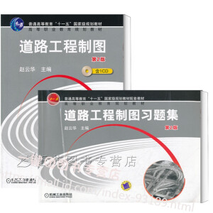 ��·�����ƈD