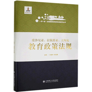 ��һ��һ·���ؾ����ҽ������߷�Ҏ(gu��)�о���������ɳ�၆����Ó�S����������������߷�Ҏ(gu��)