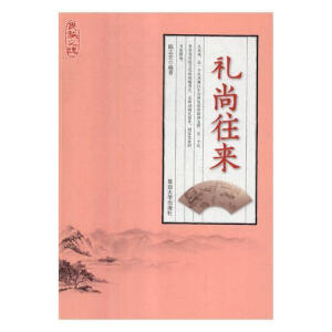 �Y������(l��i)