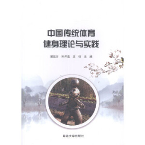 �Ї����y(t��ng)�w��������Փ�c���`