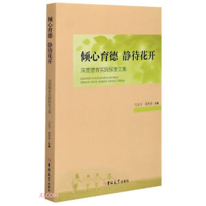 �A�������o�����_(k��i)(��ȵ�����(sh��)�`̽���ļ�)