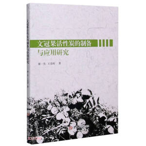 �Ĺڹ�����̿���Ƃ��c��(y��ng)���о�