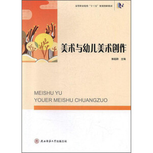 ���g(sh��)�c�׃����g(sh��)��(chu��ng)��