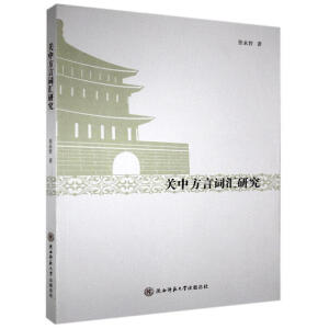 �P(gu��n)�з����~�R�о�