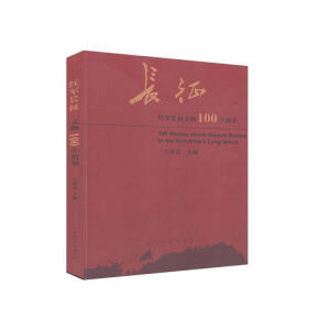 �t܊�L������100������