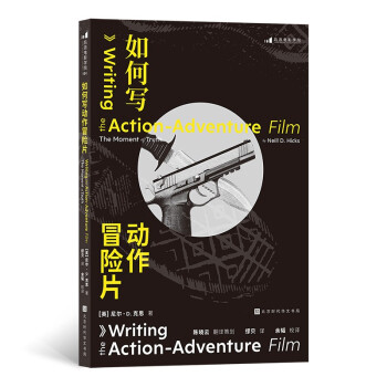 �Ӱ�WԺ191����Ό�����ð�UƬ