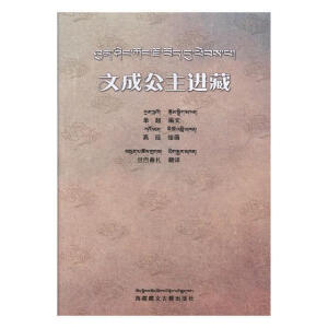 �ĳɹ����M��